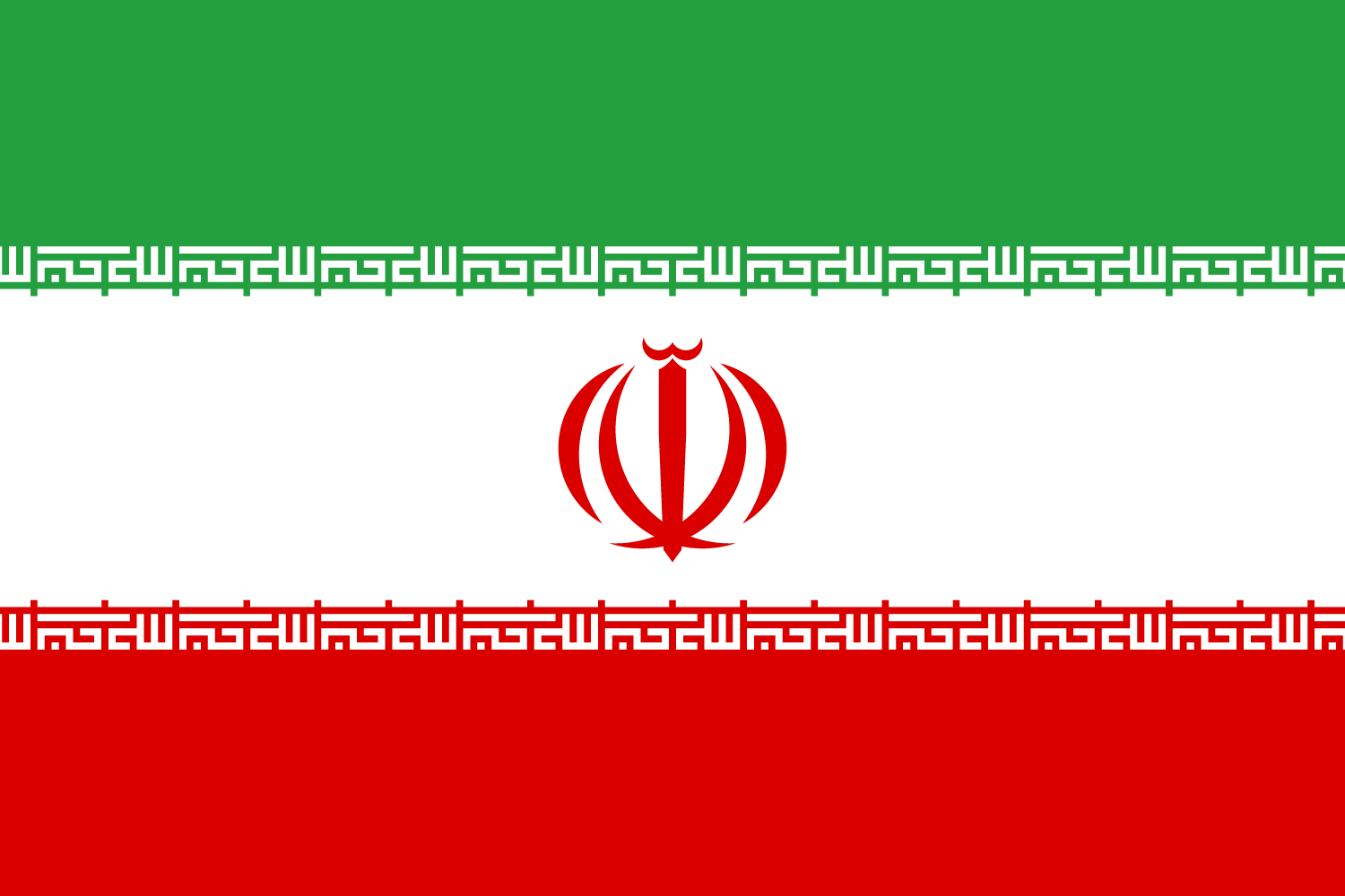 IR flag